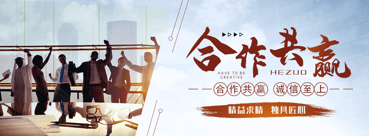 武邑划算的手表高价回收厂家
