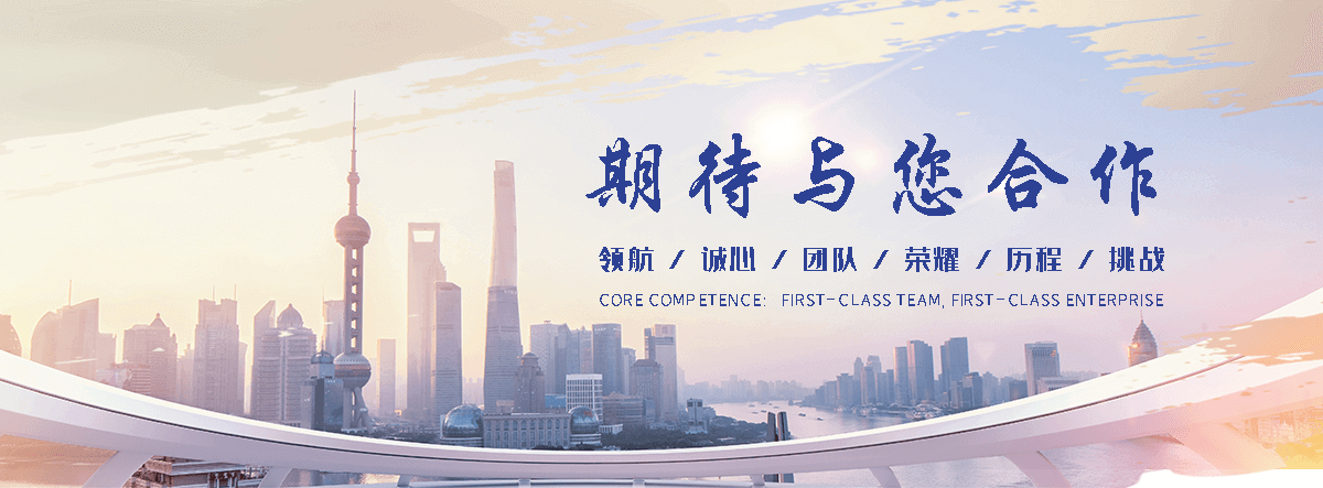 武邑划算的名表回收回收厂家
